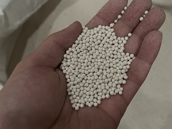 废旧活性氧化铝